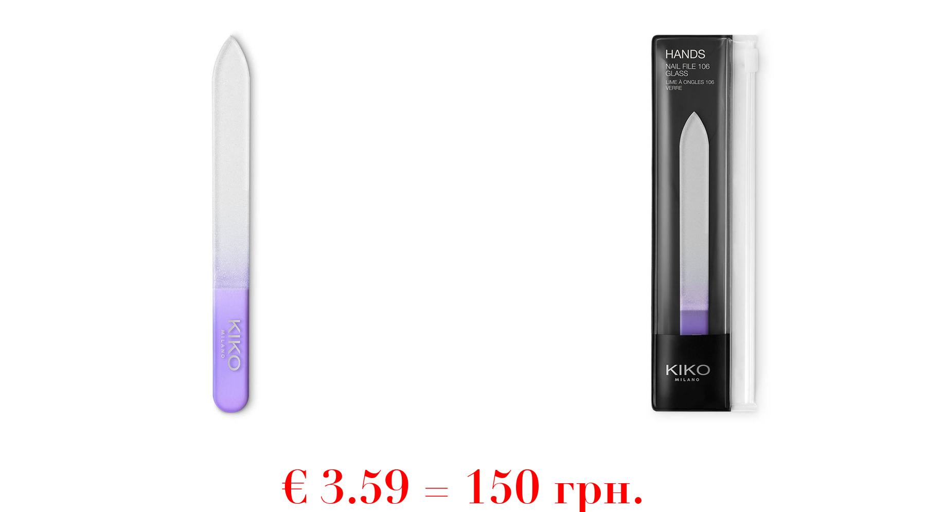 nail file 106 - glassGlas-Nagelfeile