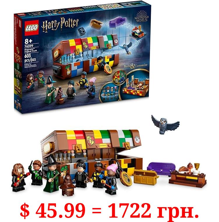 LEGO Harry Potter Hogwarts Magical Trunk 76399 Luggage Set, Summer Toys, Building Toy Idea for Outdoor Play for Kids, Girls & Boys with Movie Minifigures and House Colors