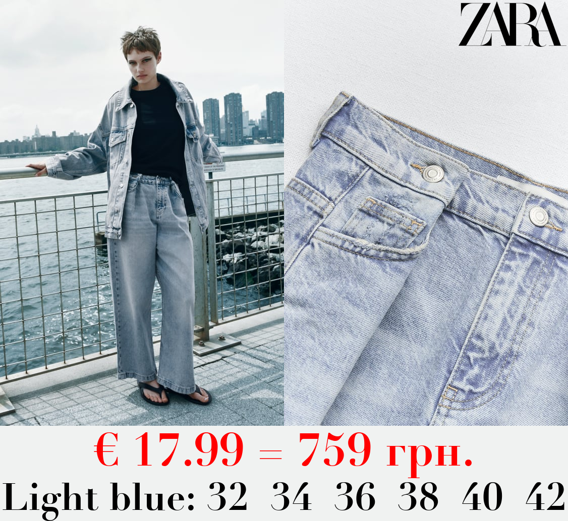 ZW LOOSE MID-WAIST FIT JEANS