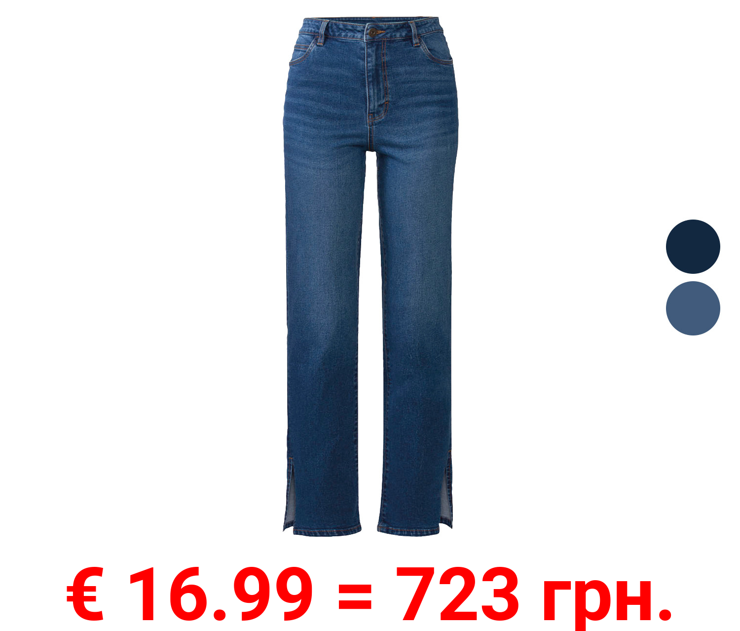 esmara® Damen Jeans, Skinny Fit, mit hoher Leibhöhe