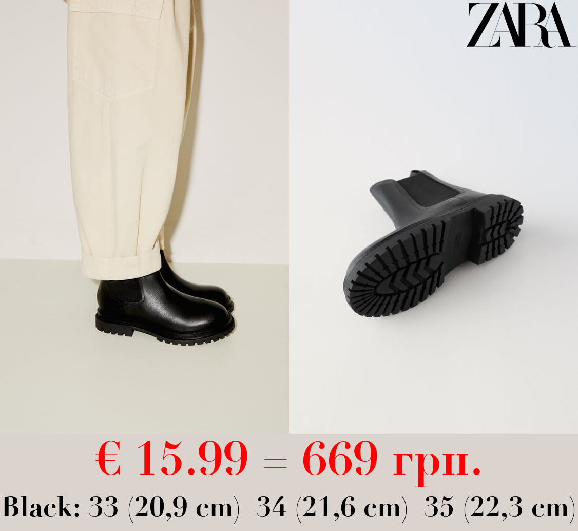 LEATHER CHELSEA BOOTS