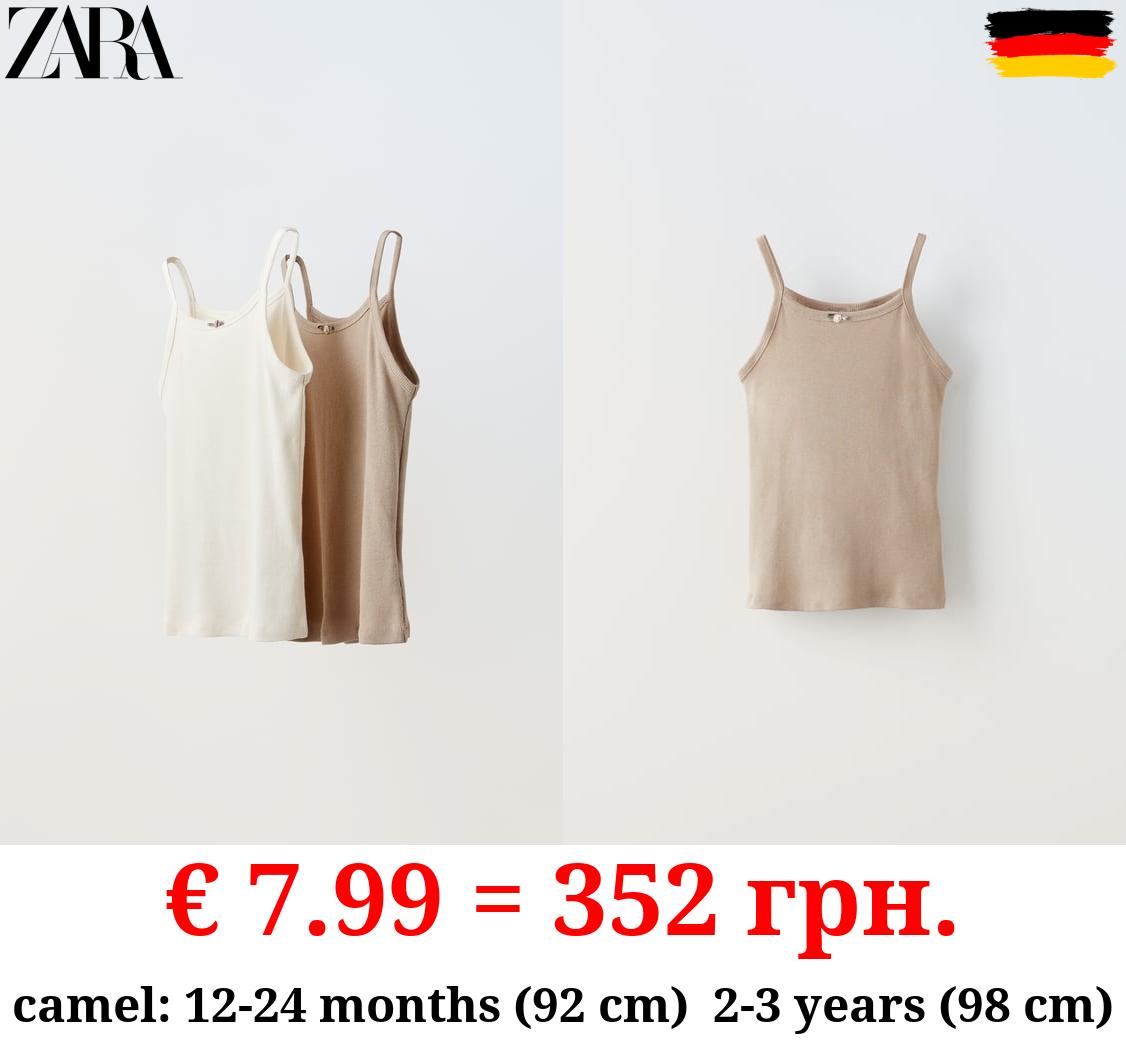 1-14 YEARS/ PACK OF TWO RIBBED TOPS