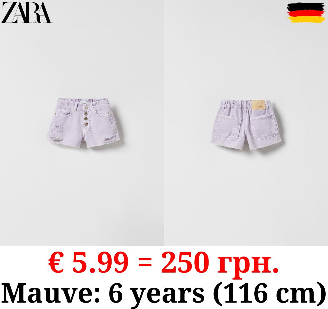 FRAYED DENIM BERMUDA SHORTS