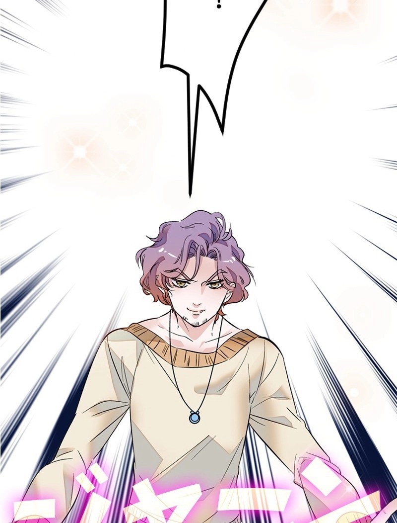 この嘘は致し方ないでしょう？ 第2話 - 55