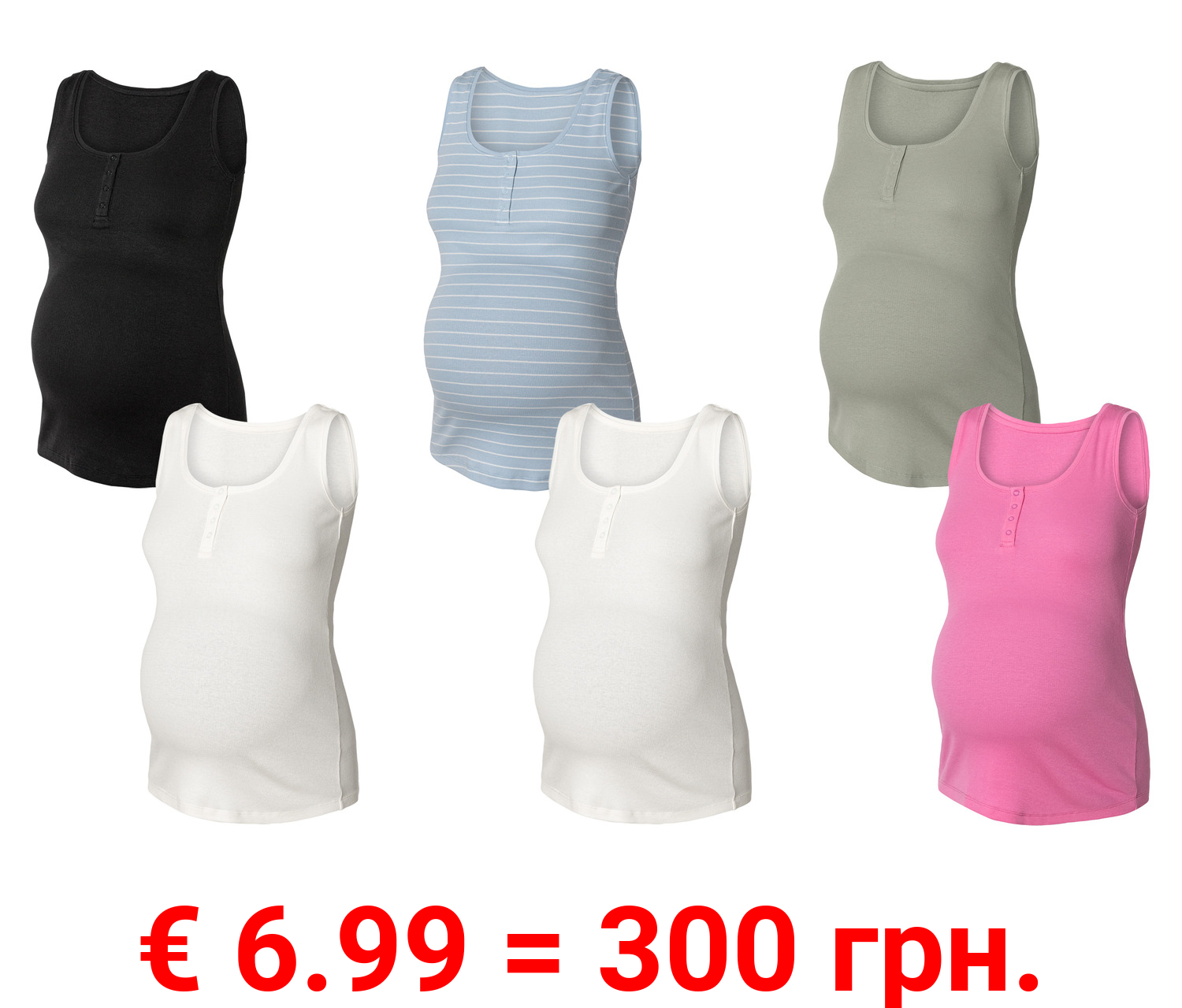 esmara® Damen Umstands-Ripptops, 2 Stück, mit Baumwolle