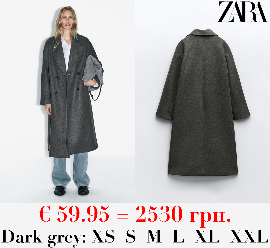 SOFT OVERSIZE COAT