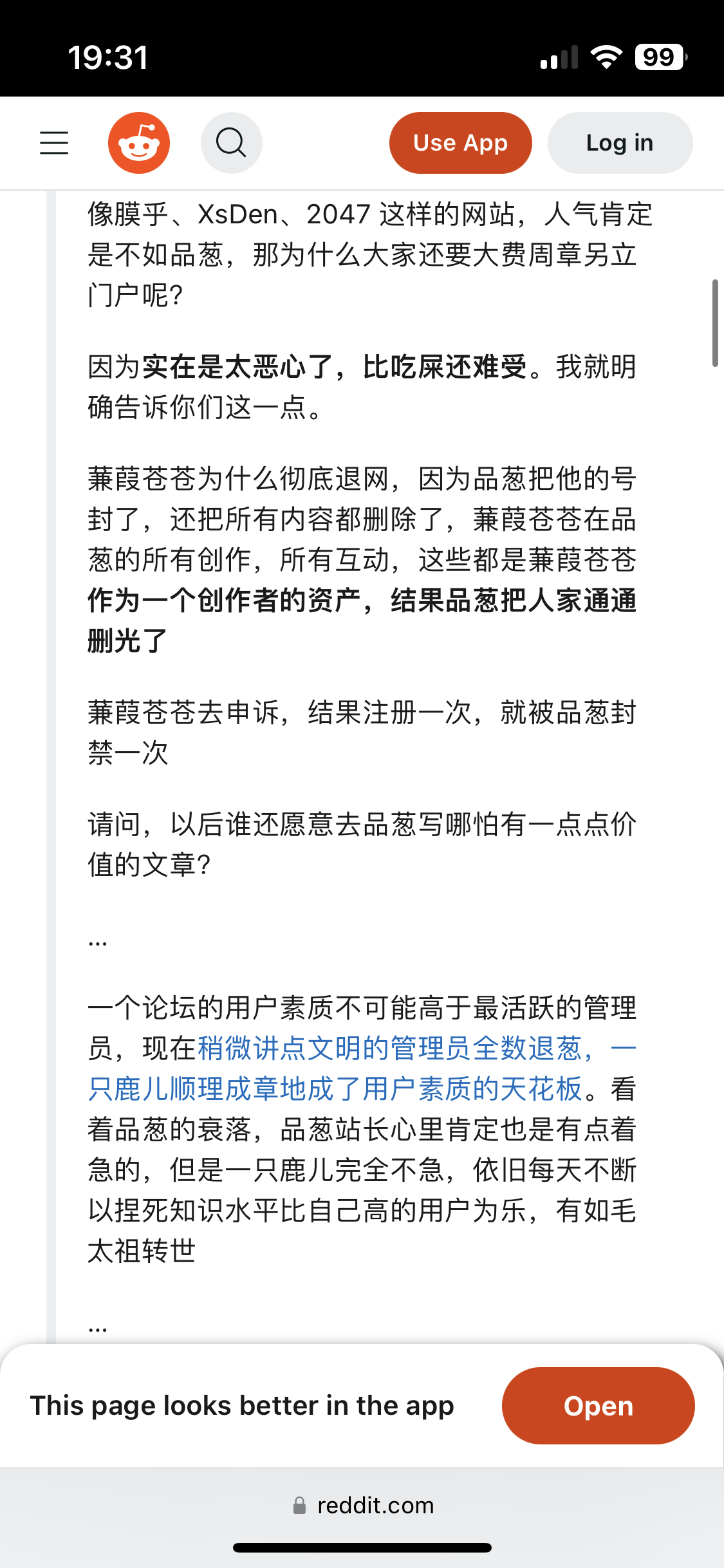 https://telegra.ph/file/1fc94ec7b364c5fbd8668.png
