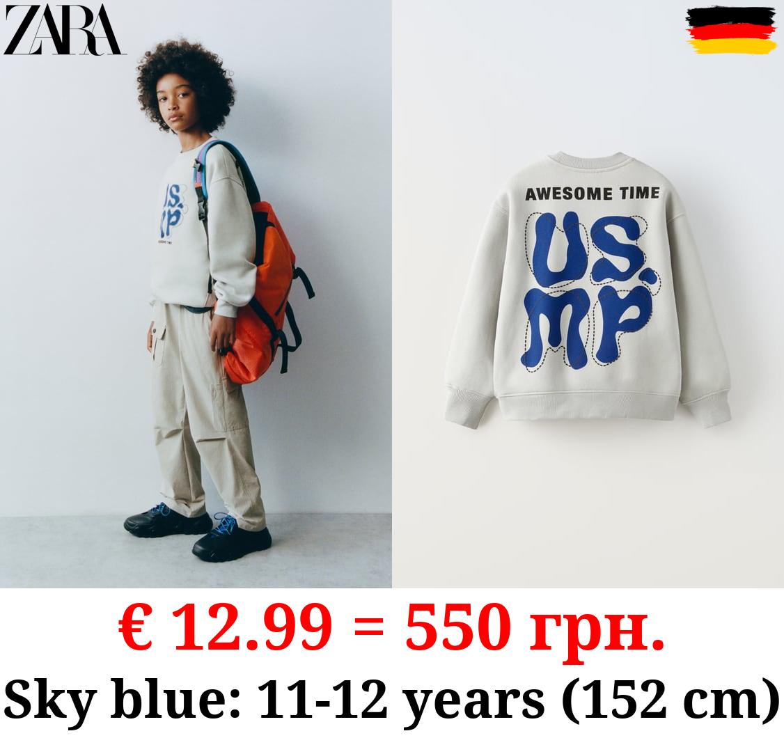 EMBROIDERED SWEATSHIRT