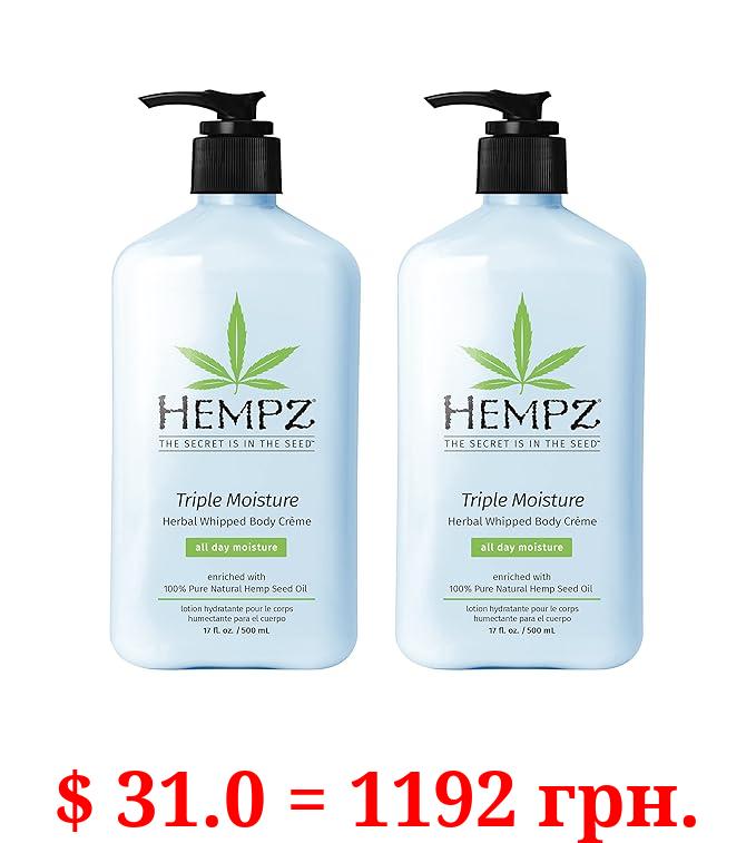 Hempz Triple Moisture Herbal Whipped Body Crème Lotion Moisturizer, 17 Fl Oz (Pack of 2)