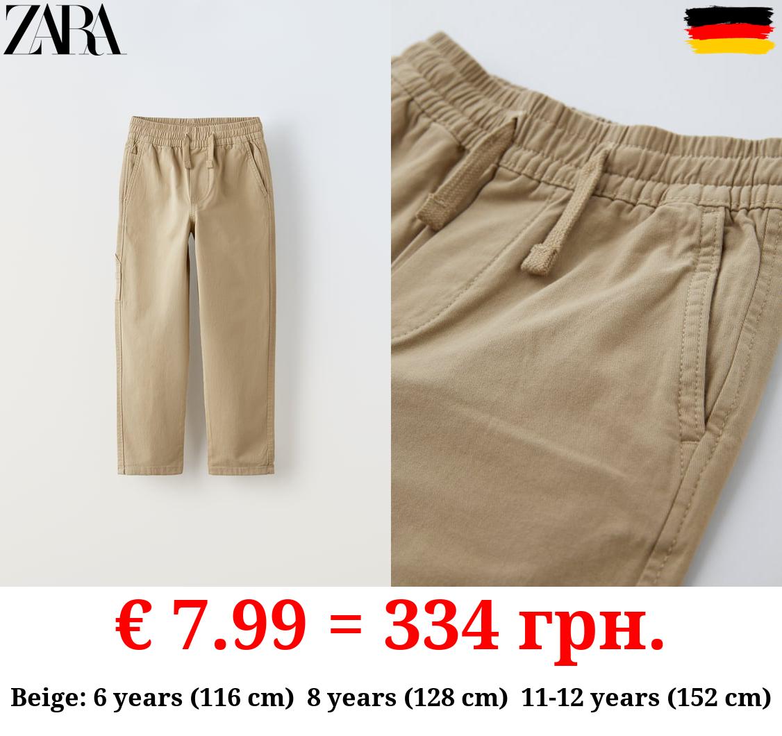 TWILL CARPENTER TROUSERS