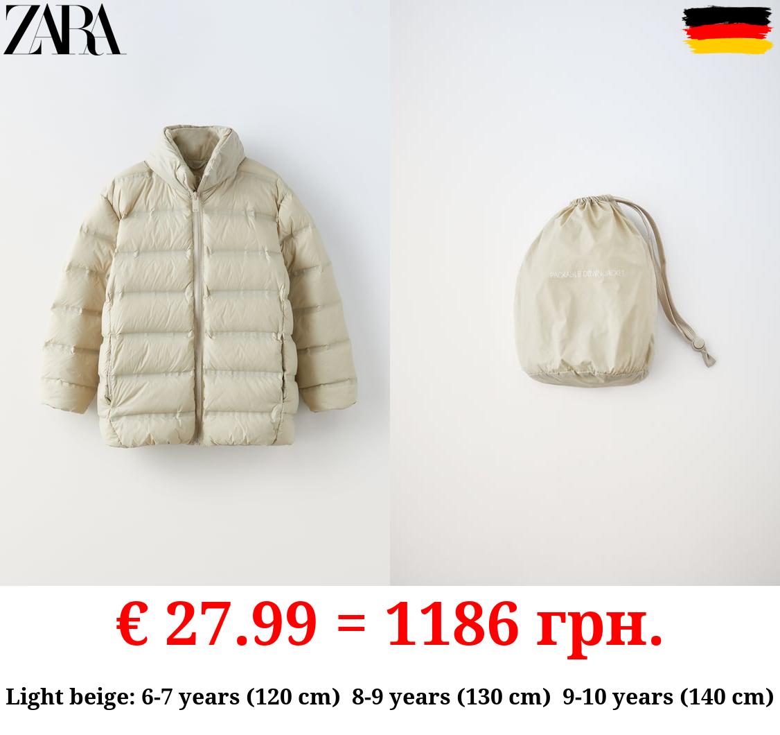 EXTRA LIGHT PUFFER FEATHER DOWN JACKET