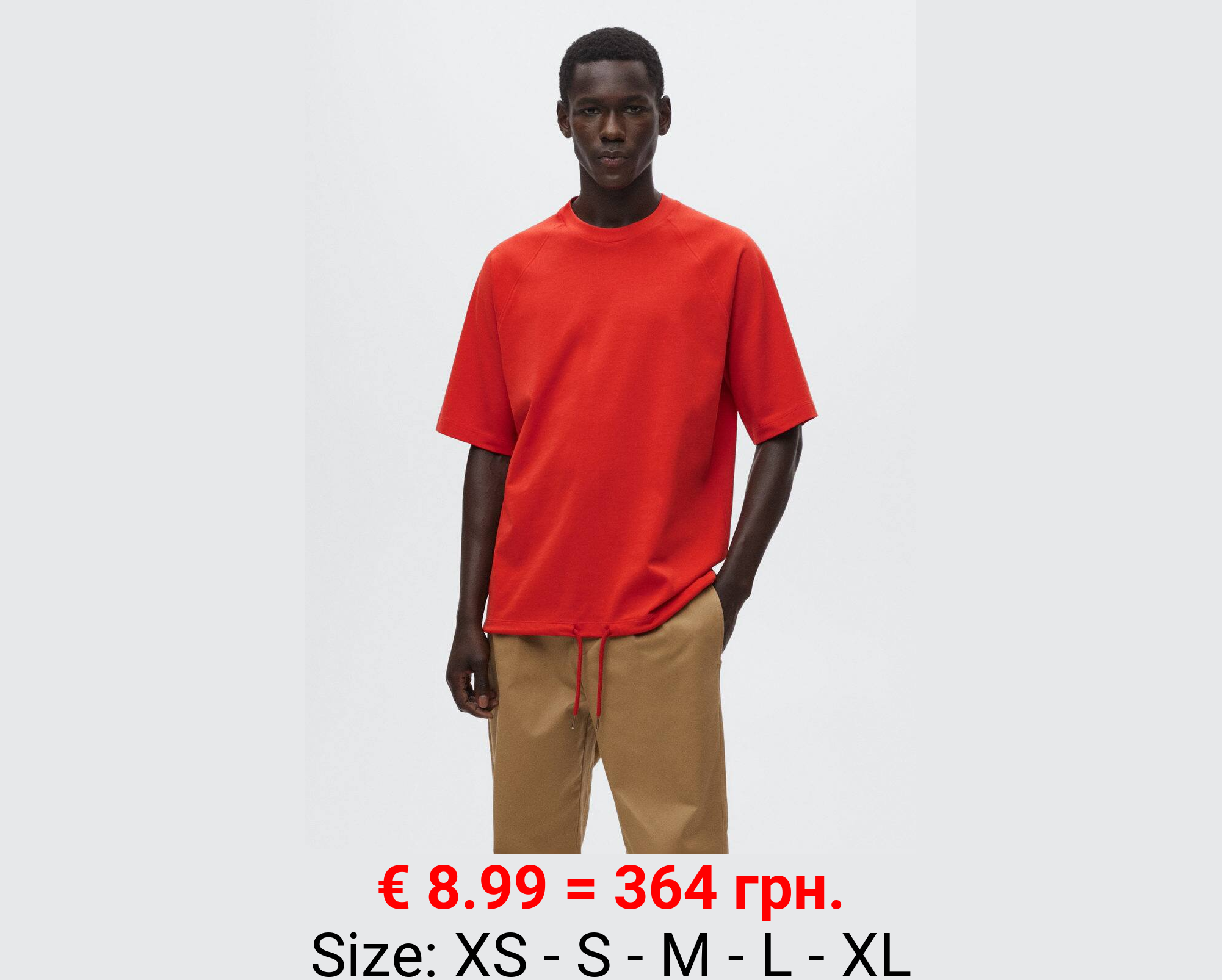 Camiseta algodon cordón