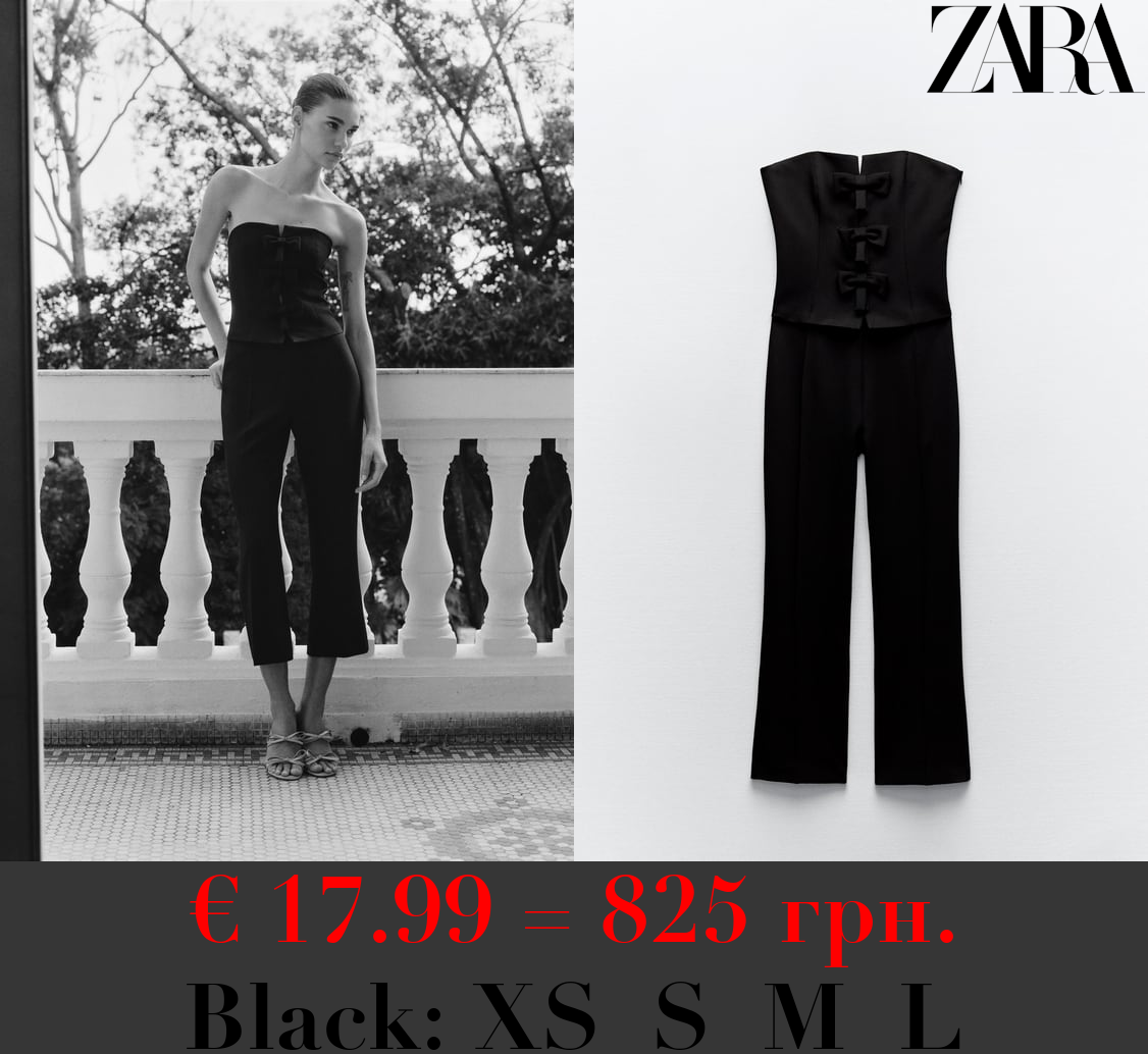 STRAPLESS JUMPSUIT WITH BOWS