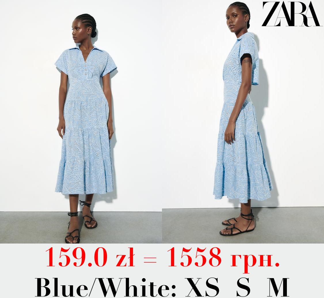 SHIRT DRESS WITH CUTWORK EMBROIDERY