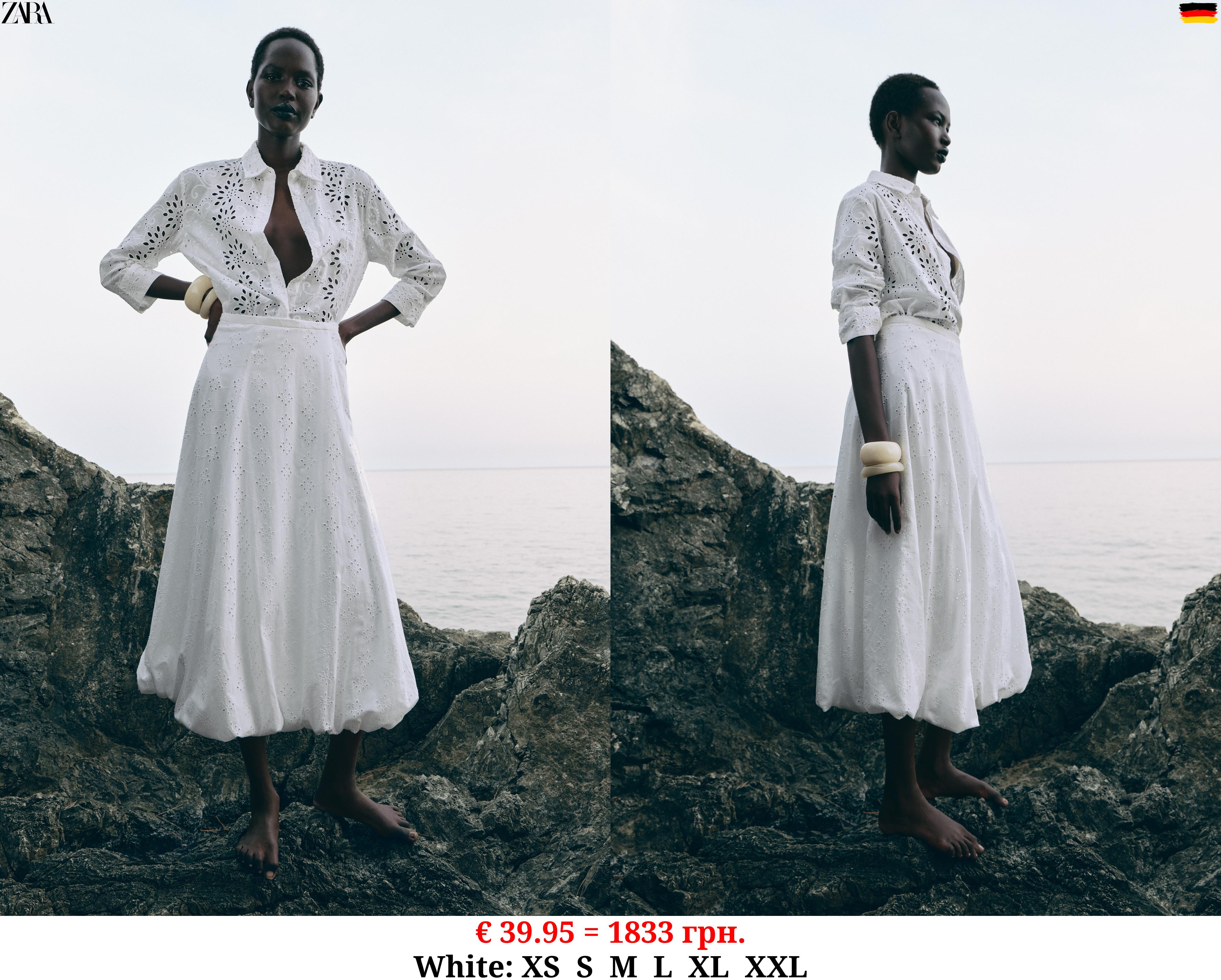 ZW COLLECTION EMBROIDERED POPLIN SHIRT