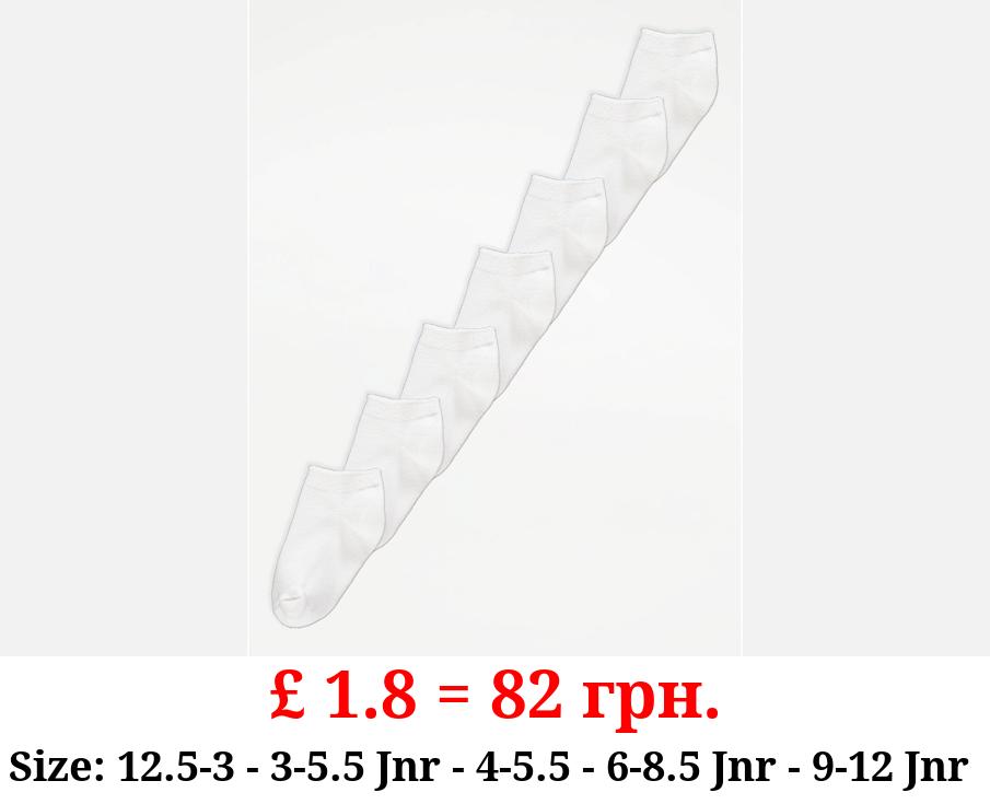 White Cotton Rich Trainer Socks 7 Pack