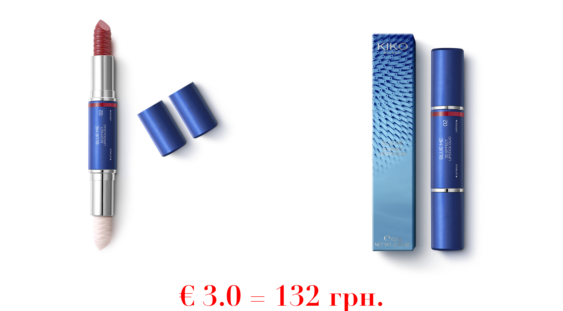 blue me 3d effect lipstick duo