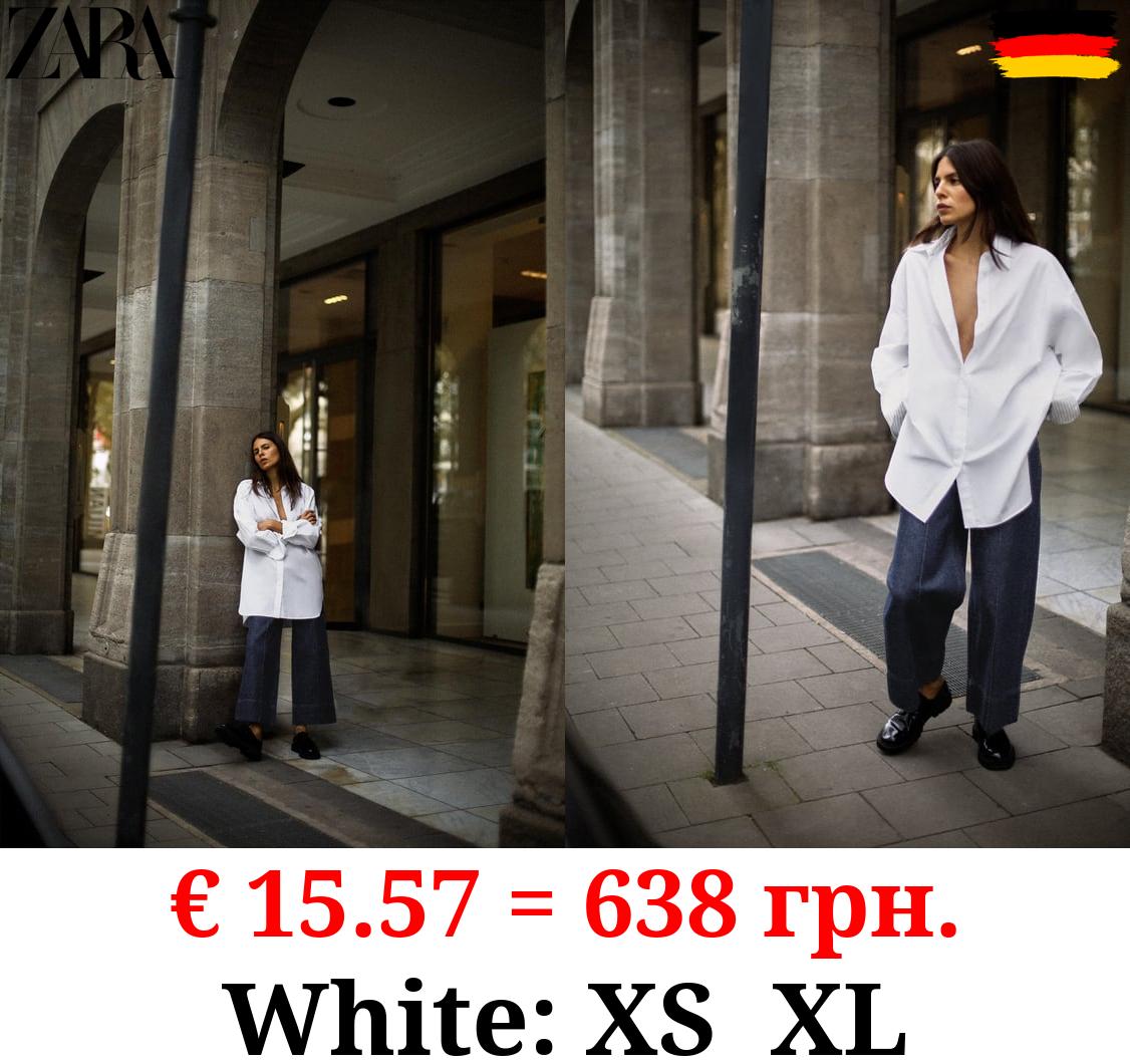 OVERSIZE SHIRT WITH STRIPED CUFFS