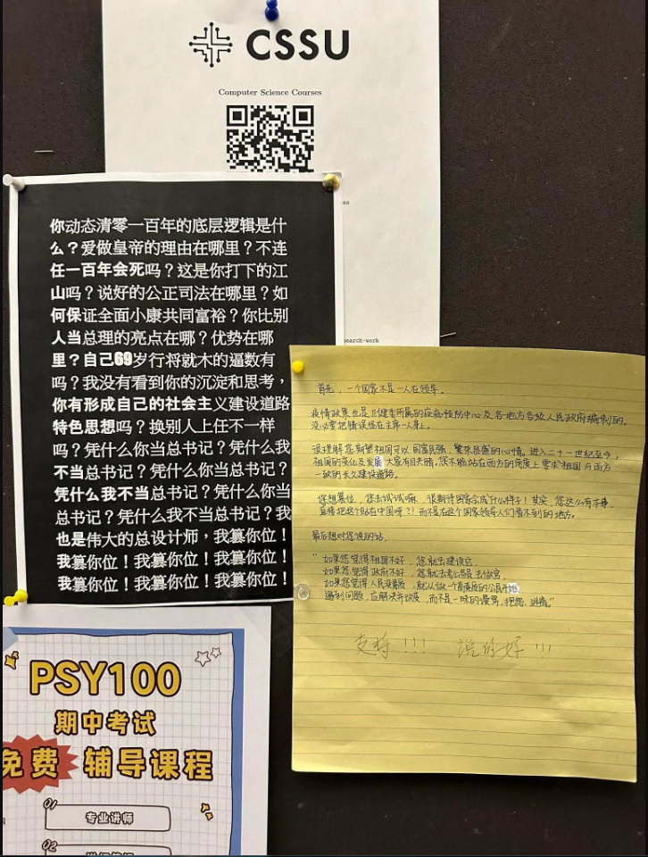 https://telegra.ph/file/1ff170112d5aa38caf844.png