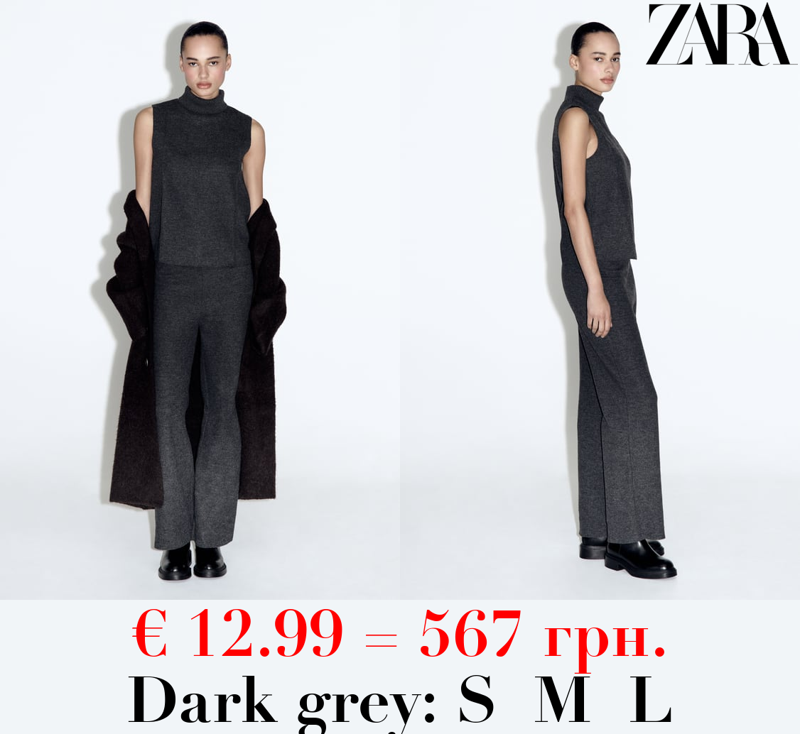 SOFT PLUSH BASIC JOGGER TROUSERS