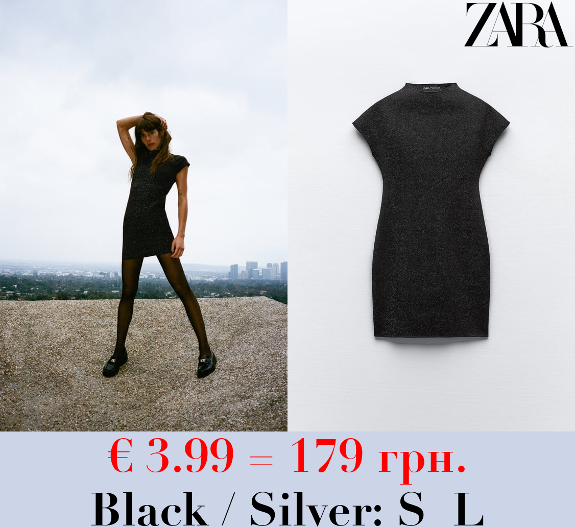 SHORT STRETCH KNIT DRESS