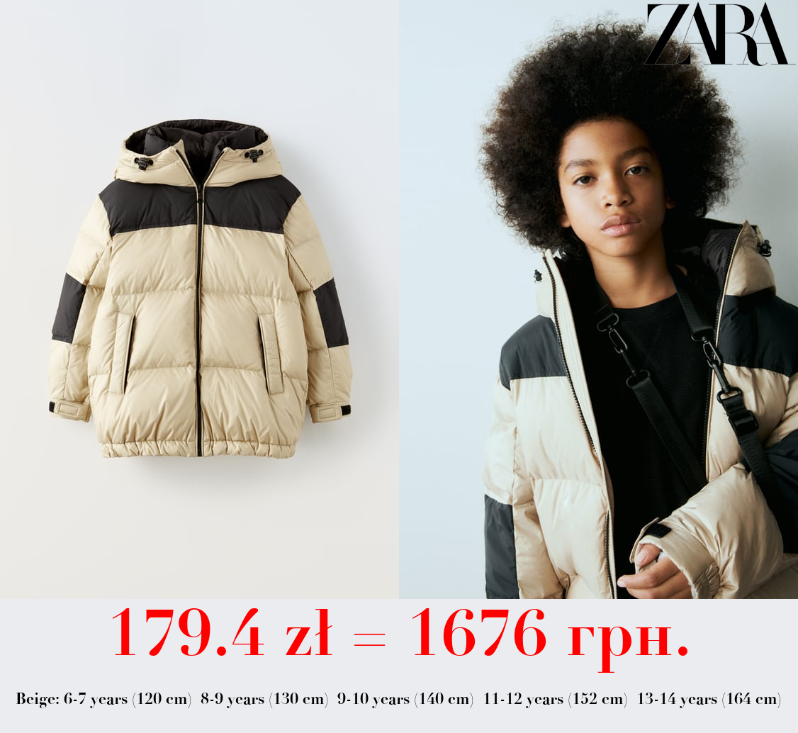 OVERSIZE FEATHER AND DOWN JACKET