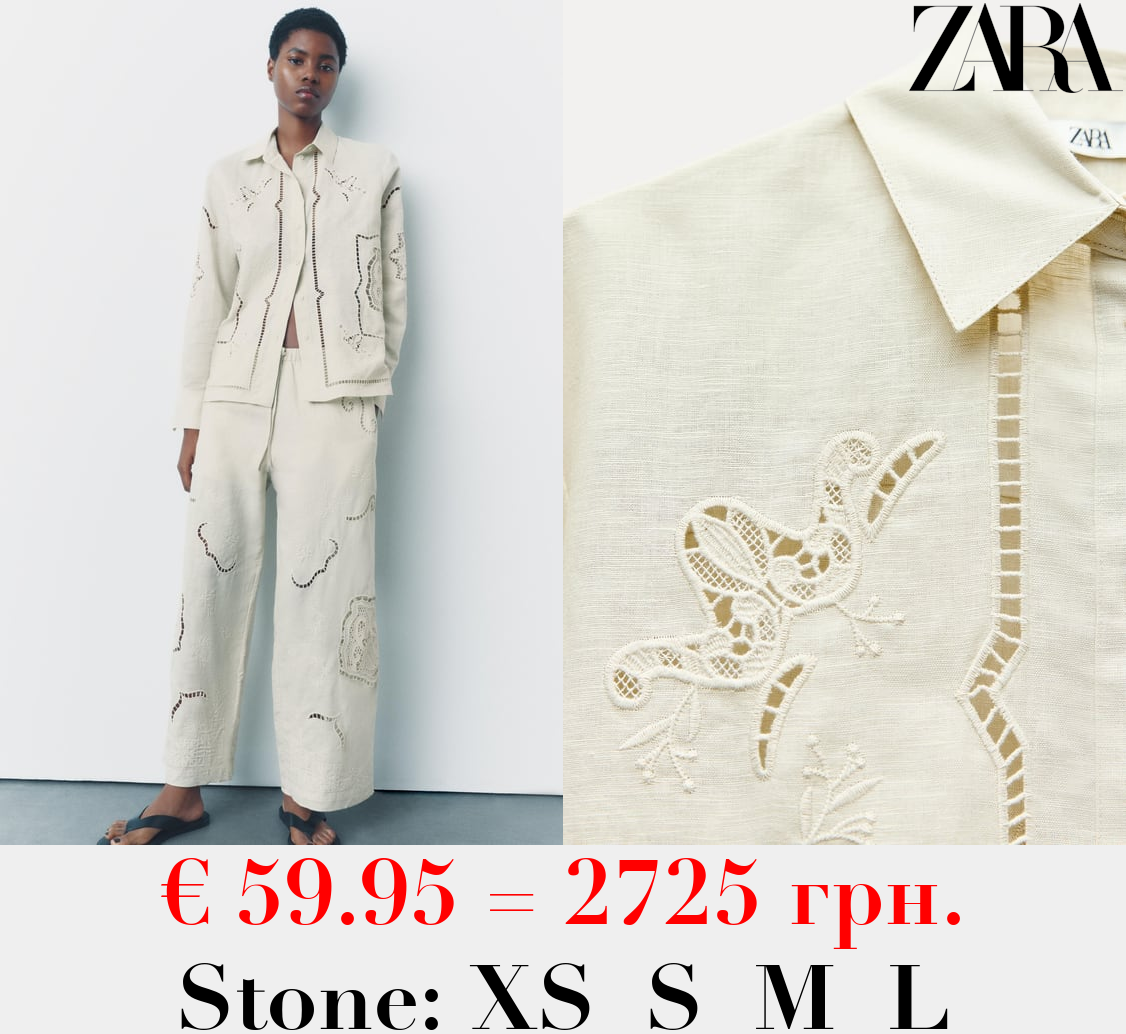 ZW COLLECTION EMBROIDERED SHIRT