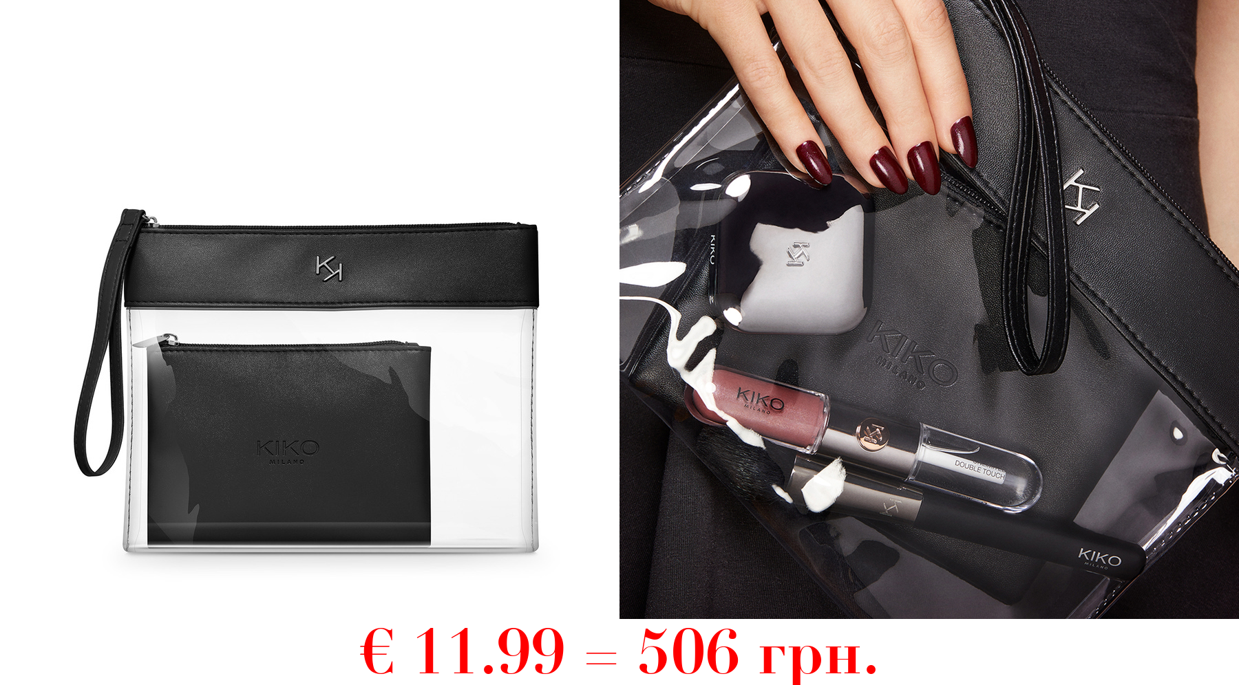 transparent beauty case