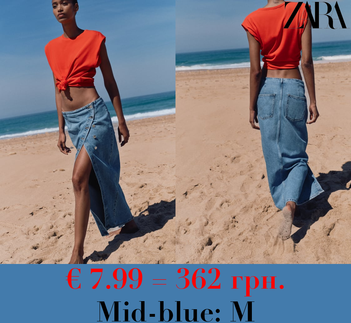 Z1975 CROSSOVER DENIM MIDI SKIRT