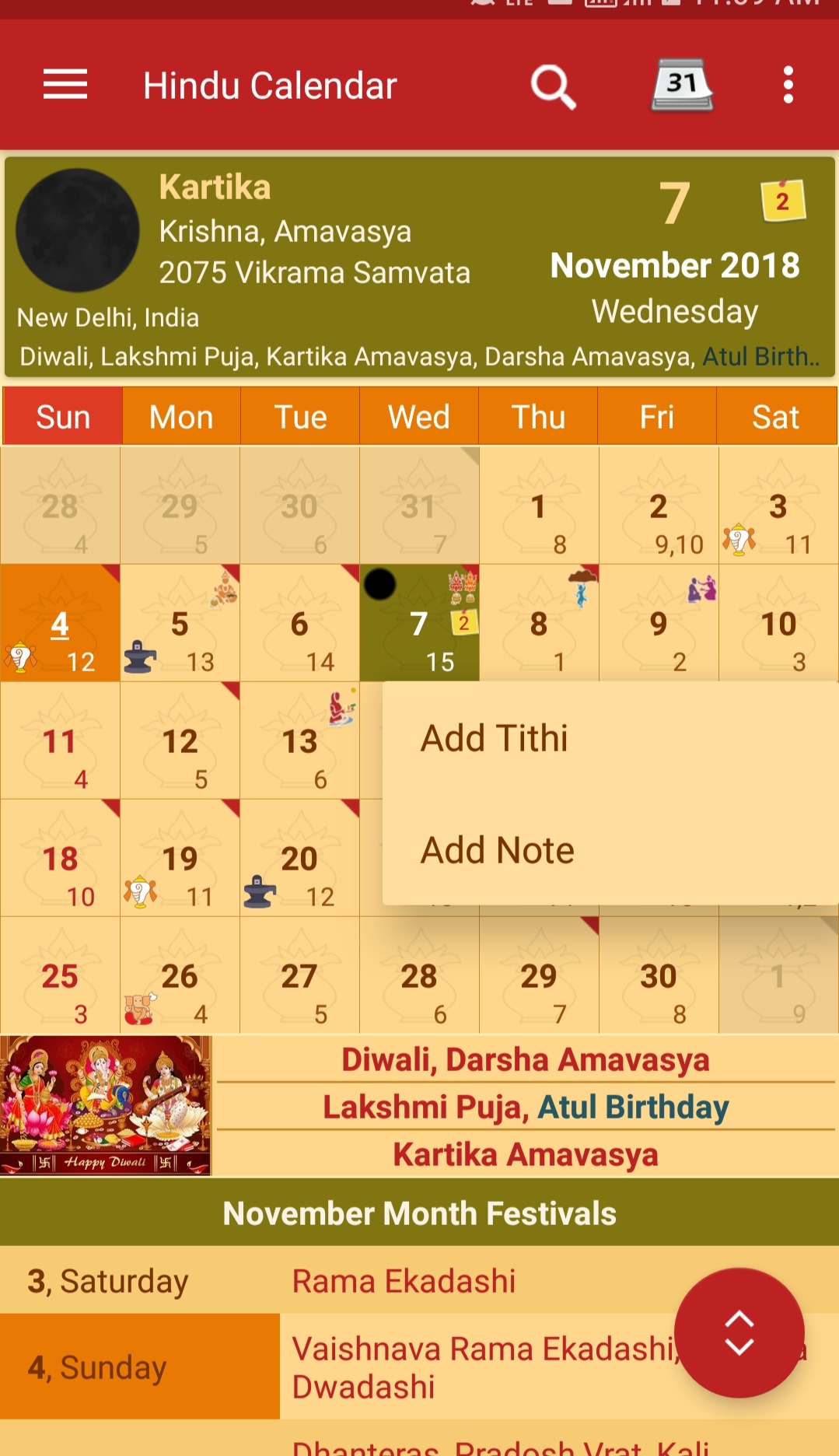 Hindu Calendar Telegraph