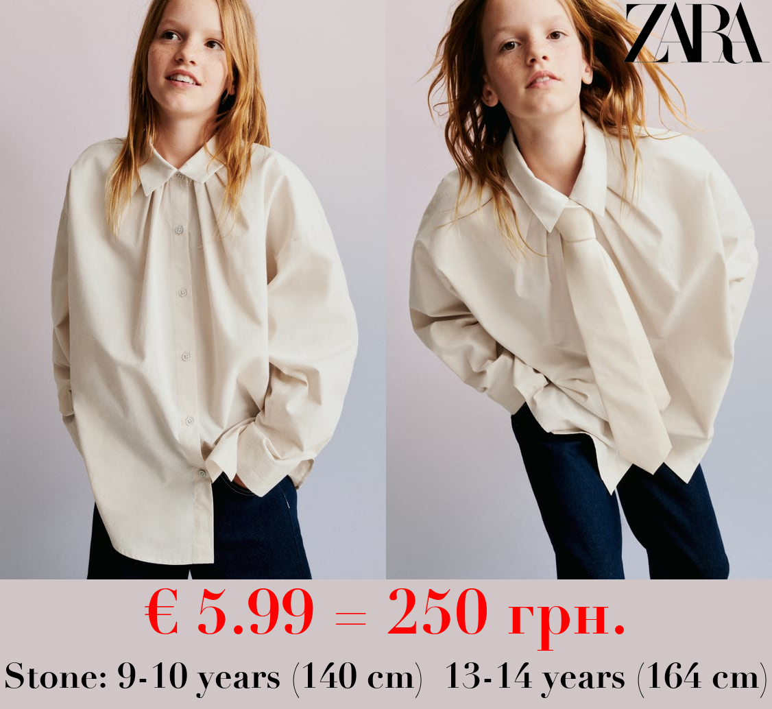 OVERSIZE BLOUSE WITH PLEATS