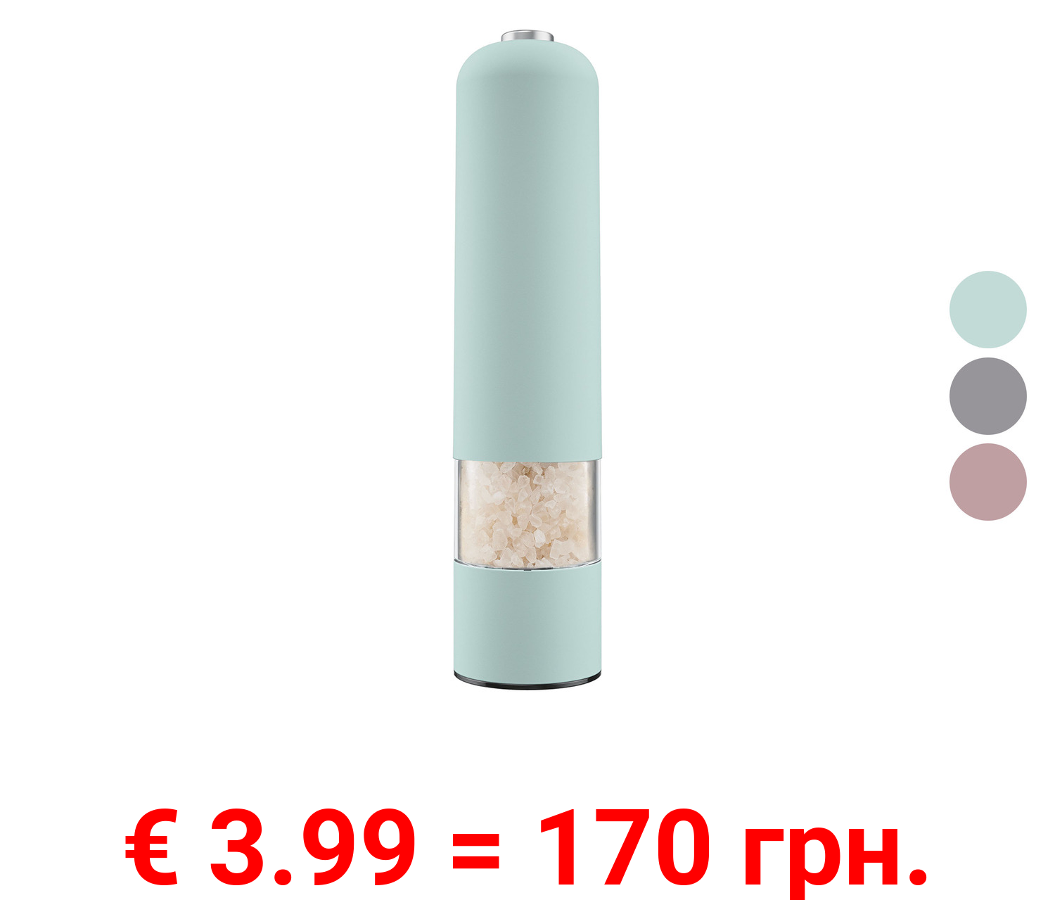 SILVERCREST® KITCHEN TOOLS Elektrische Salz- oder Pfeffermühle, »HG07849A«