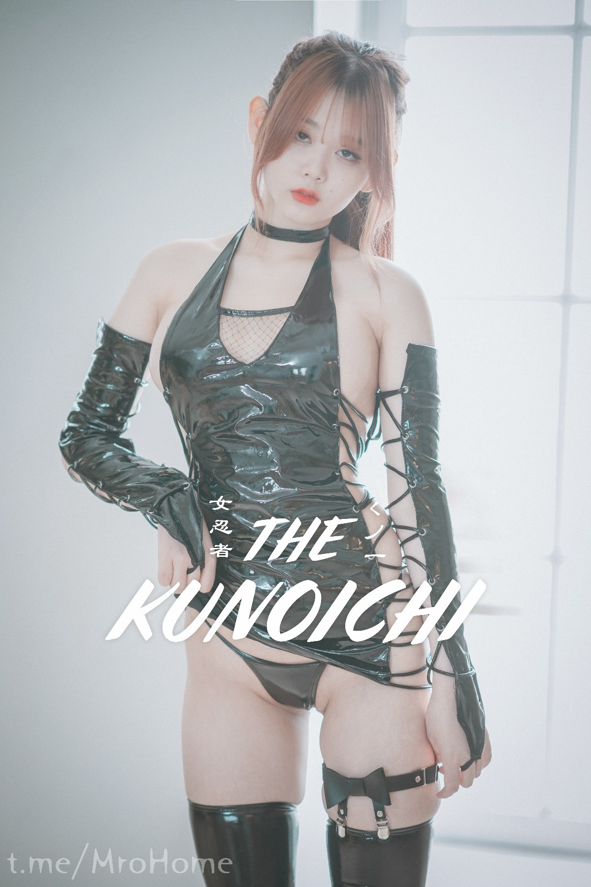 [DJAWA] The Kunoichi Zia지아 1