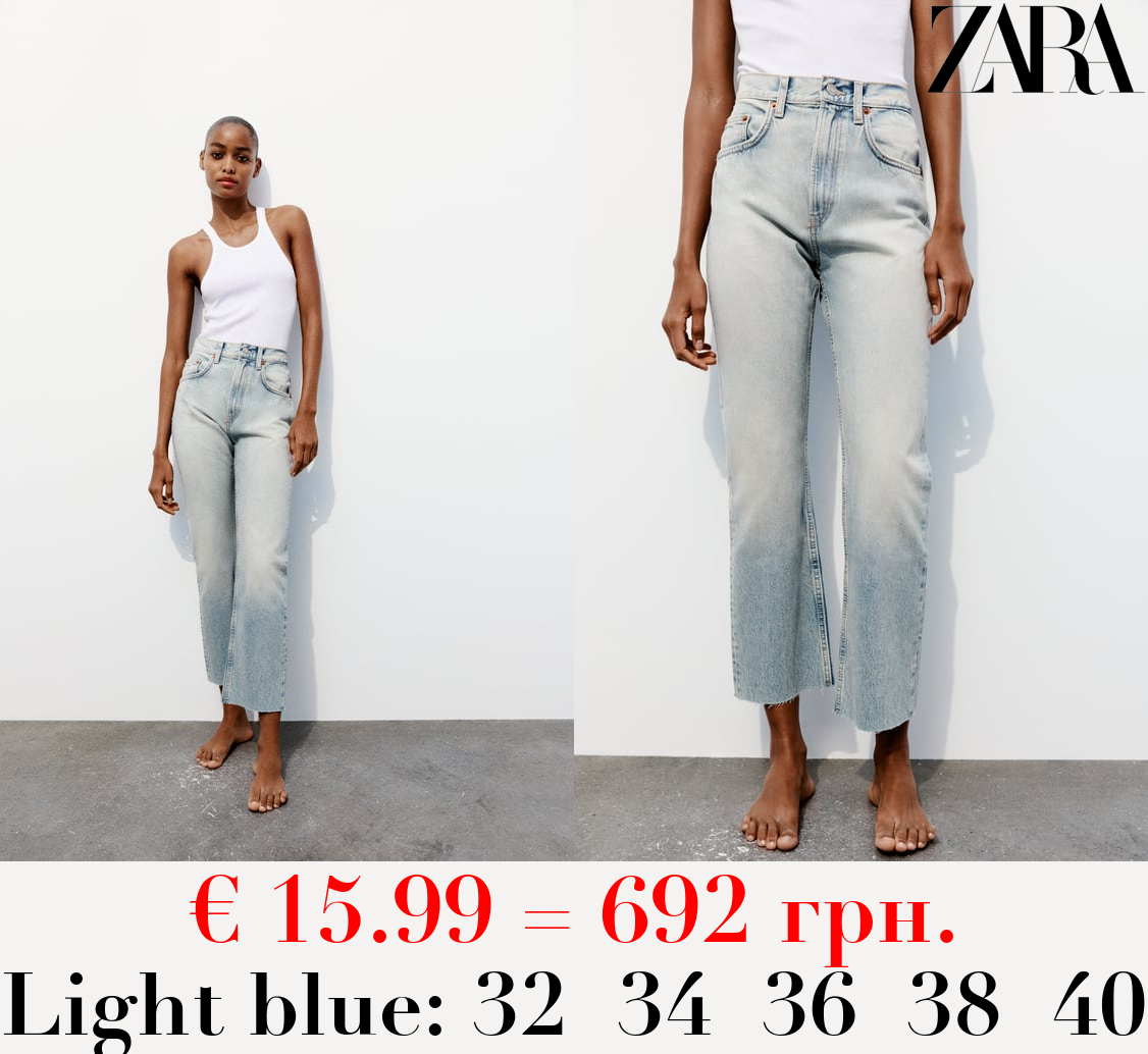 TRF STRAIGHT HIGH-WAIST JEANS