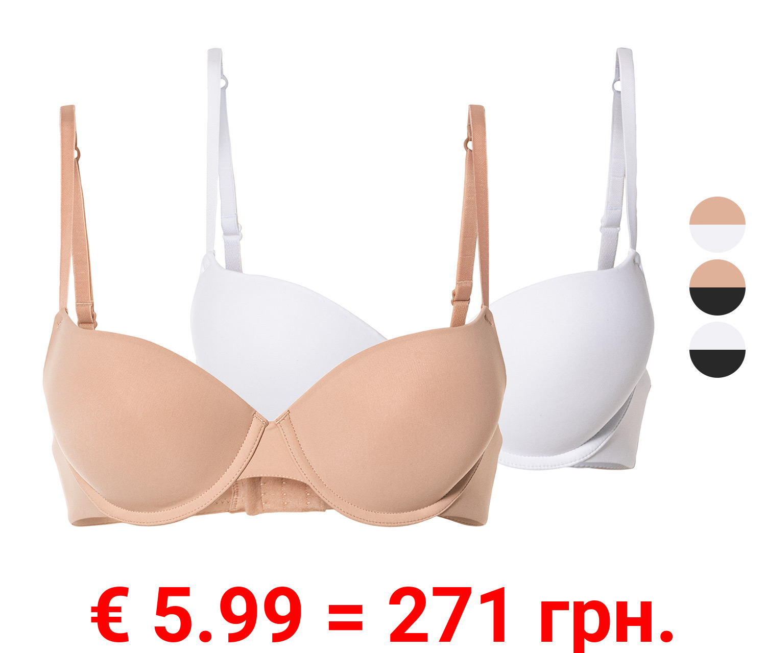 esmara® Damen Push-Up BHs, 2 Stück, mit verstellbaren Trägern