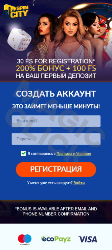 Wizualizacja wymagań obrotu bonusu Spin City