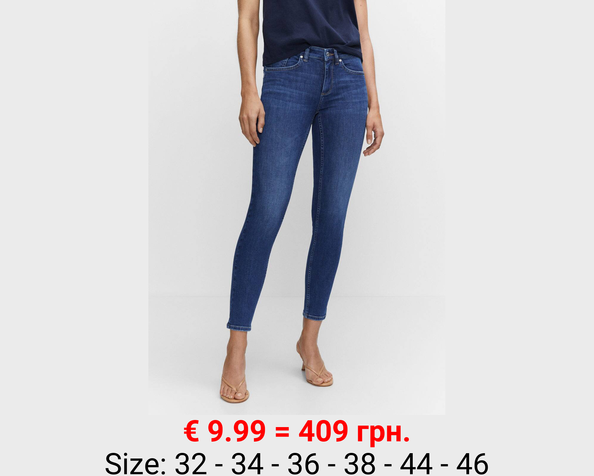 Jeans skinny push-up