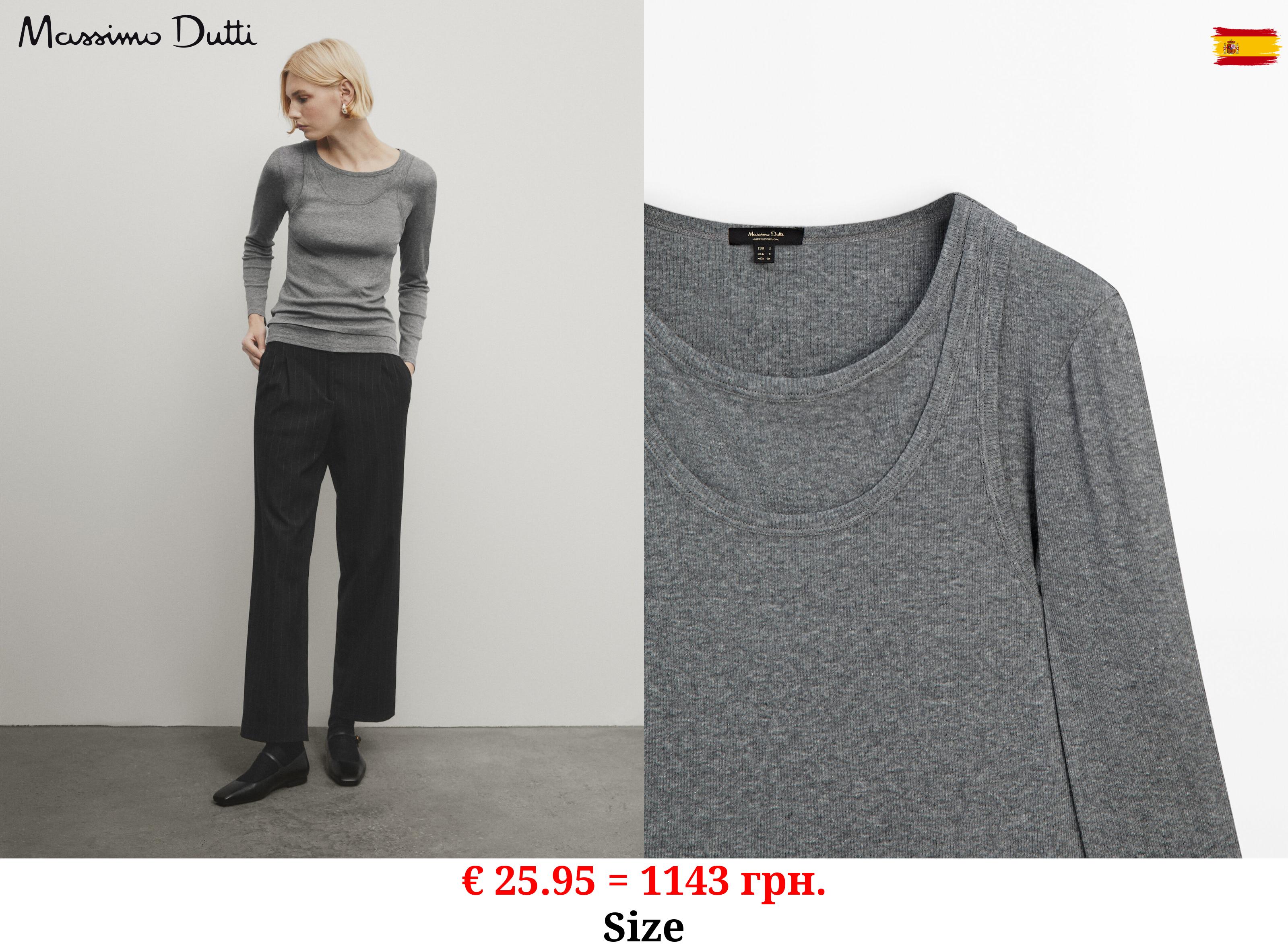 Ribbed long sleeve double T-shirt GREY