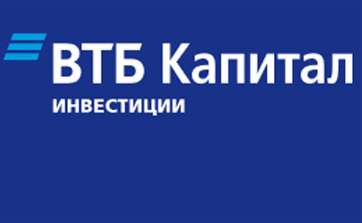 Втб инвестиции. ВТБ капитал инвестиции. ВТБ капитал лого. ВТБ капитал управление активами. ВТБ капитал управление активами логотип.