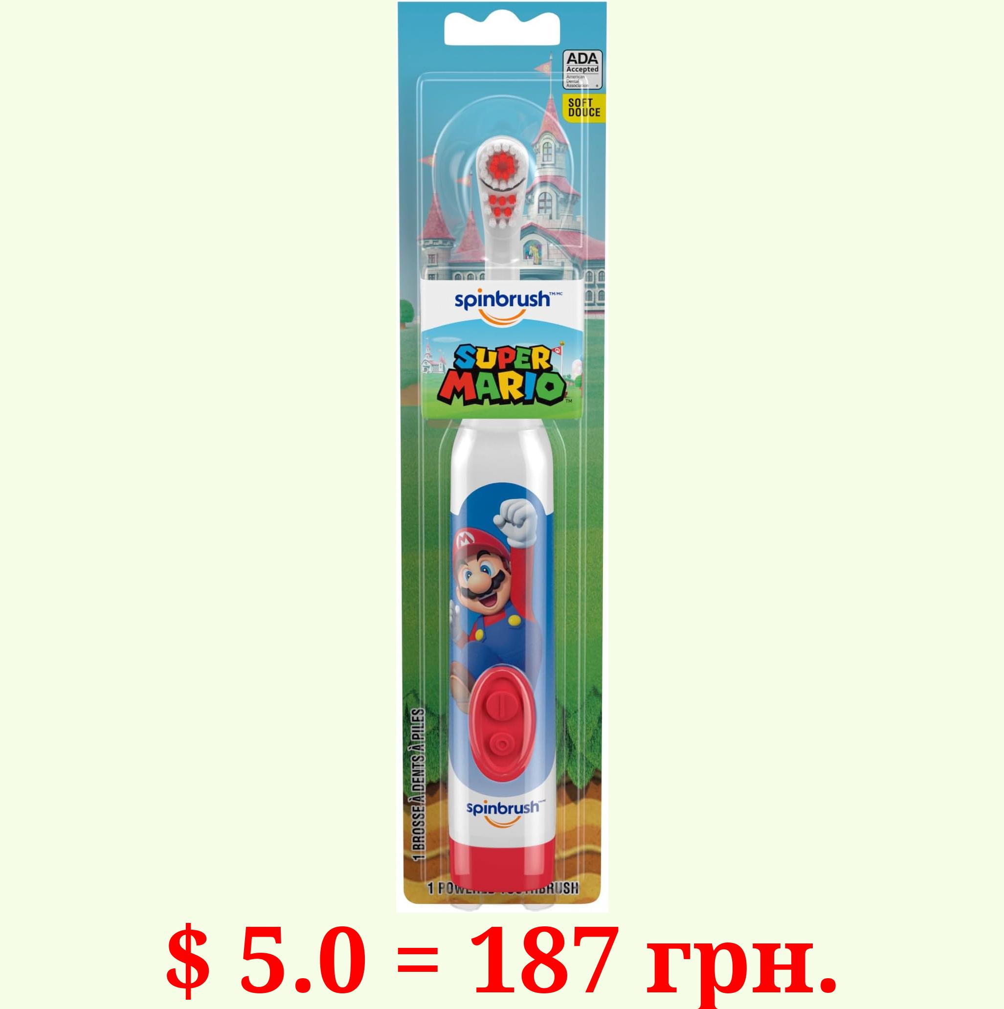 Spinbrush Super Mario Kid’s Electric Battery Toothbrush, Soft, 1 ct, Character May Vary