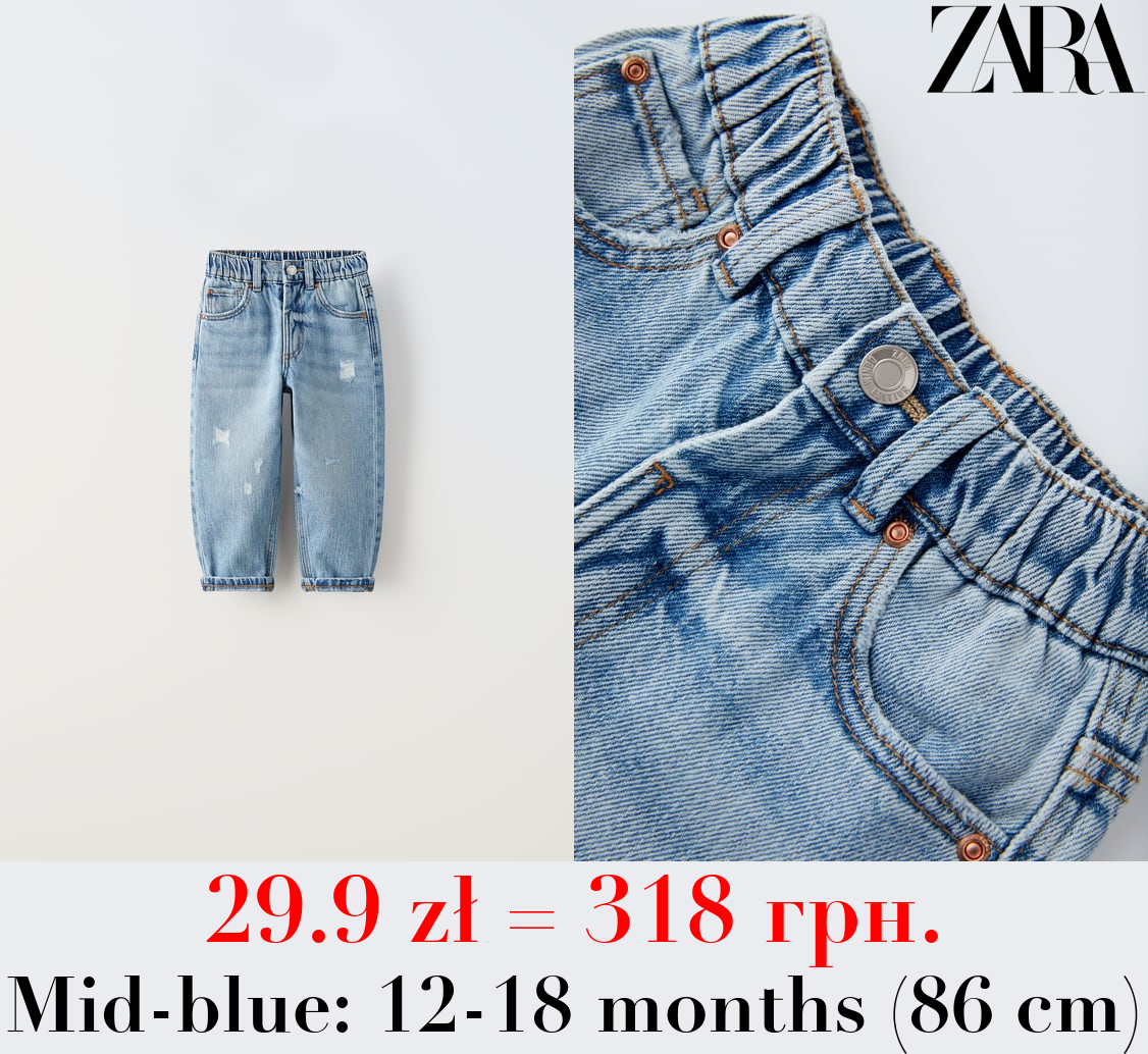 LOW-FIT JEANS