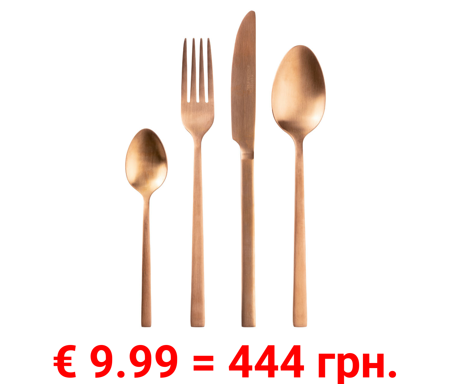 ERNESTO® Tafelbesteck, 16-teilig