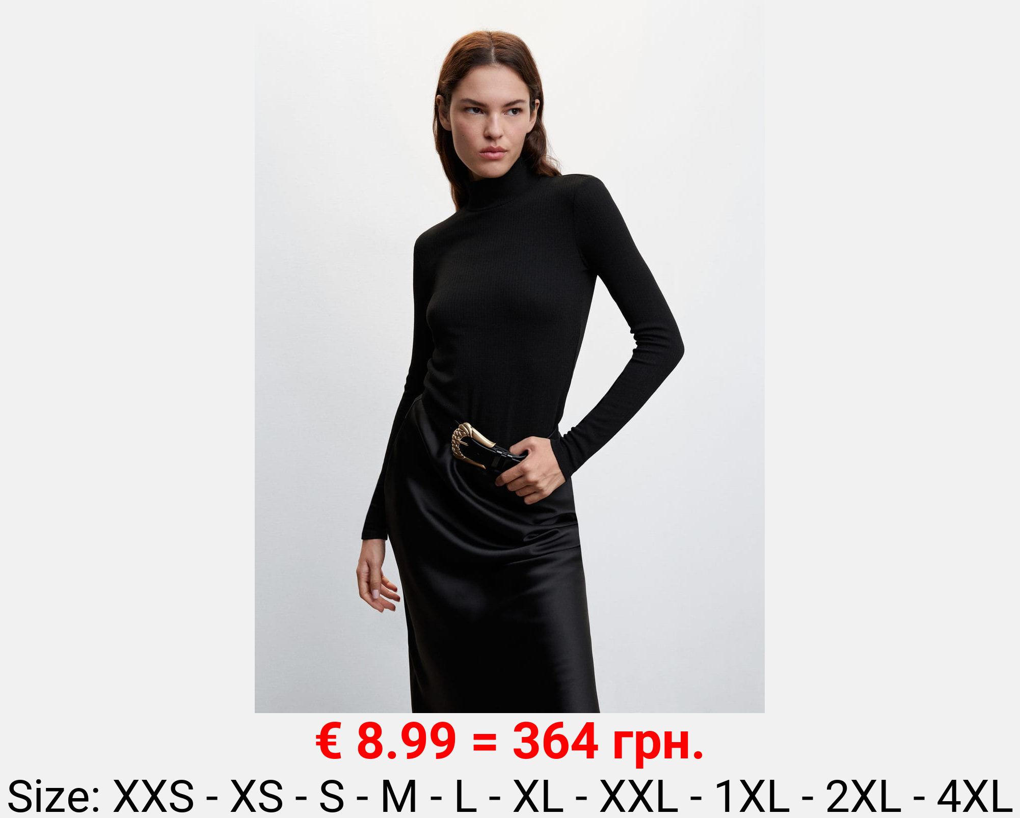 Camiseta manga larga canalé