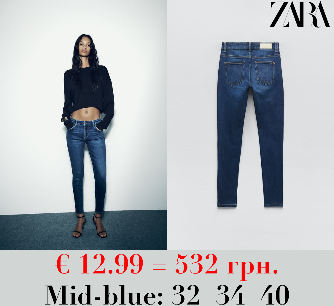 Z1975 MID-RISE SKINNY JEANS