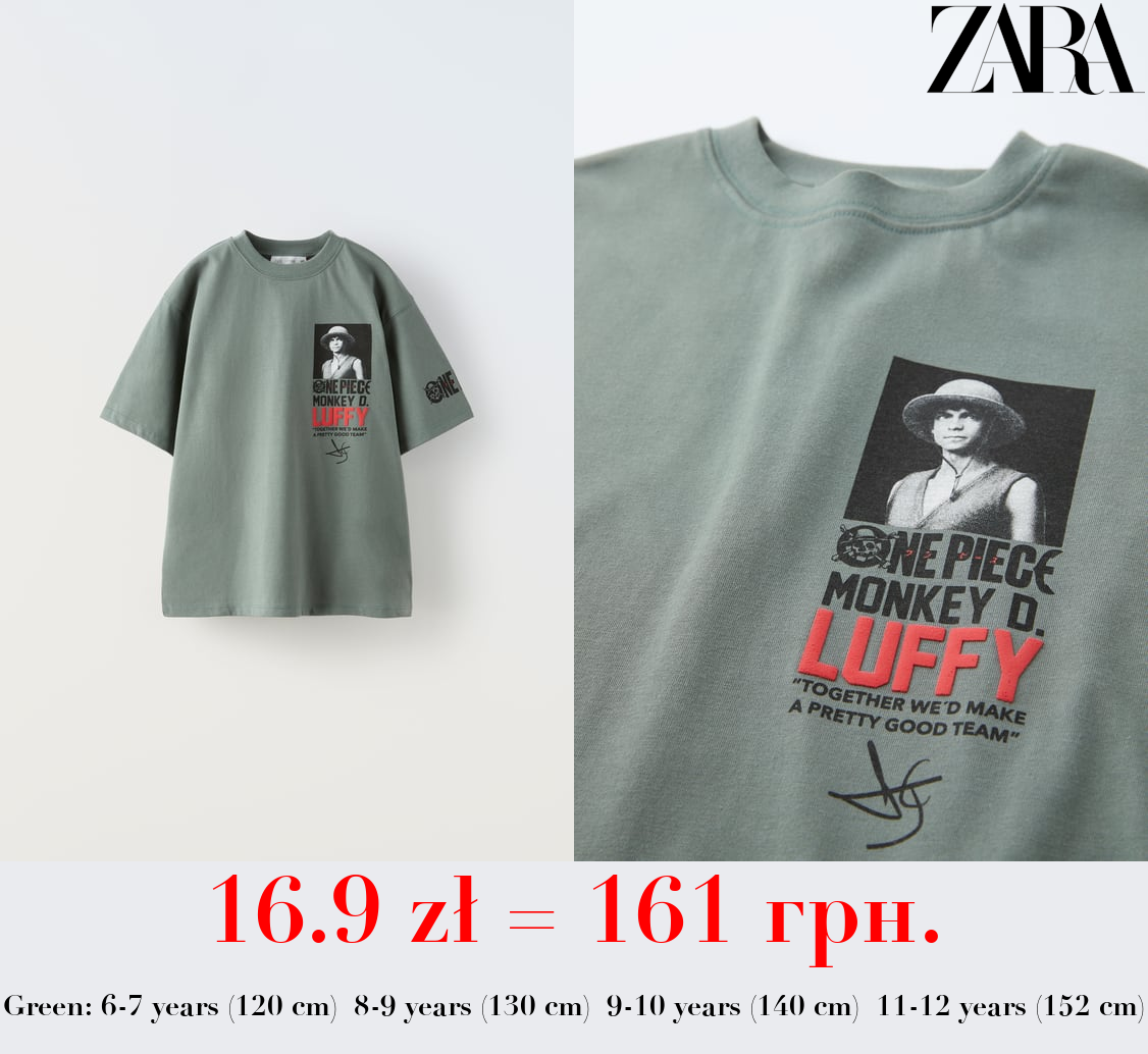 ONE PIECE © T-SHIRT