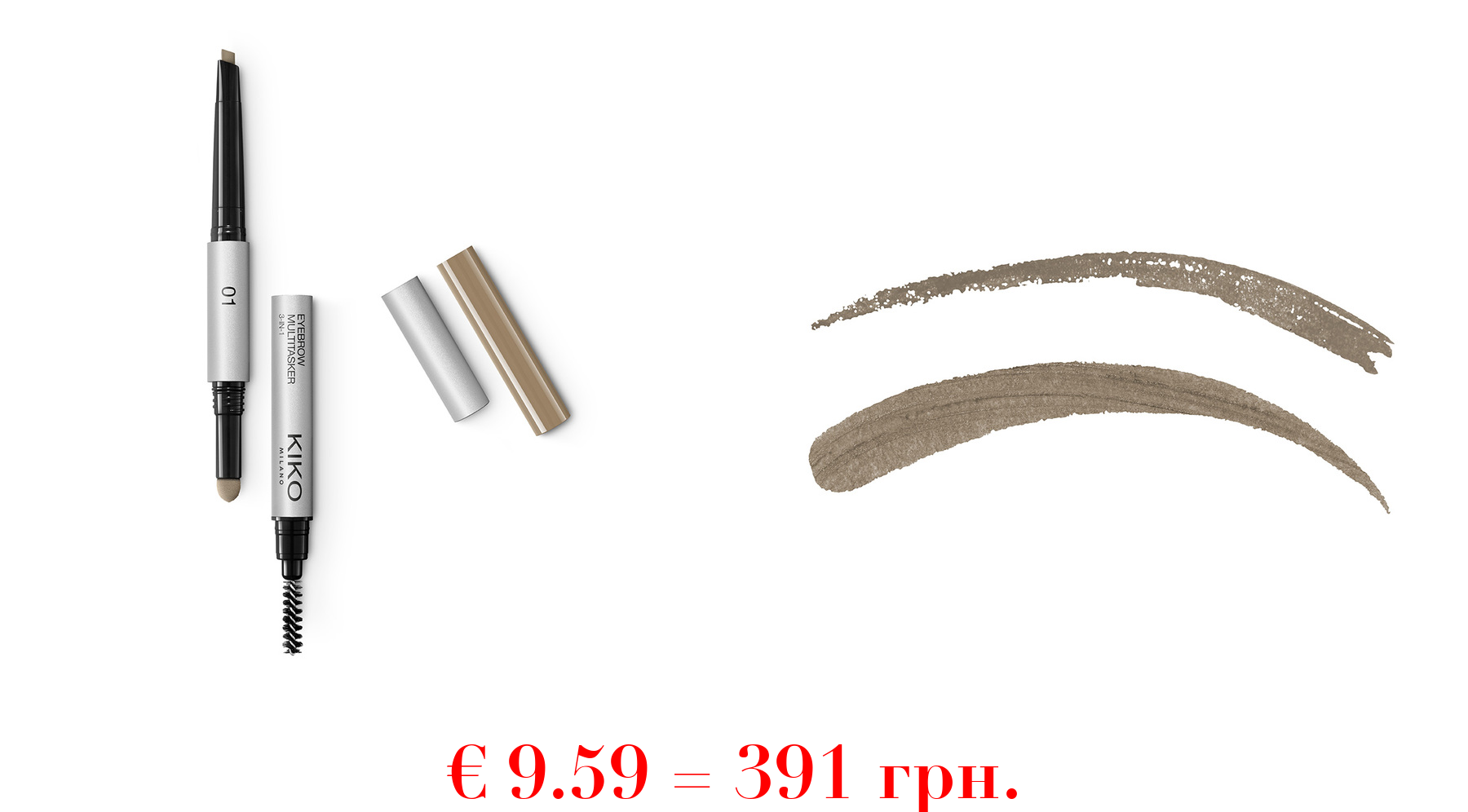 eyebrow multitasker 3-in-1