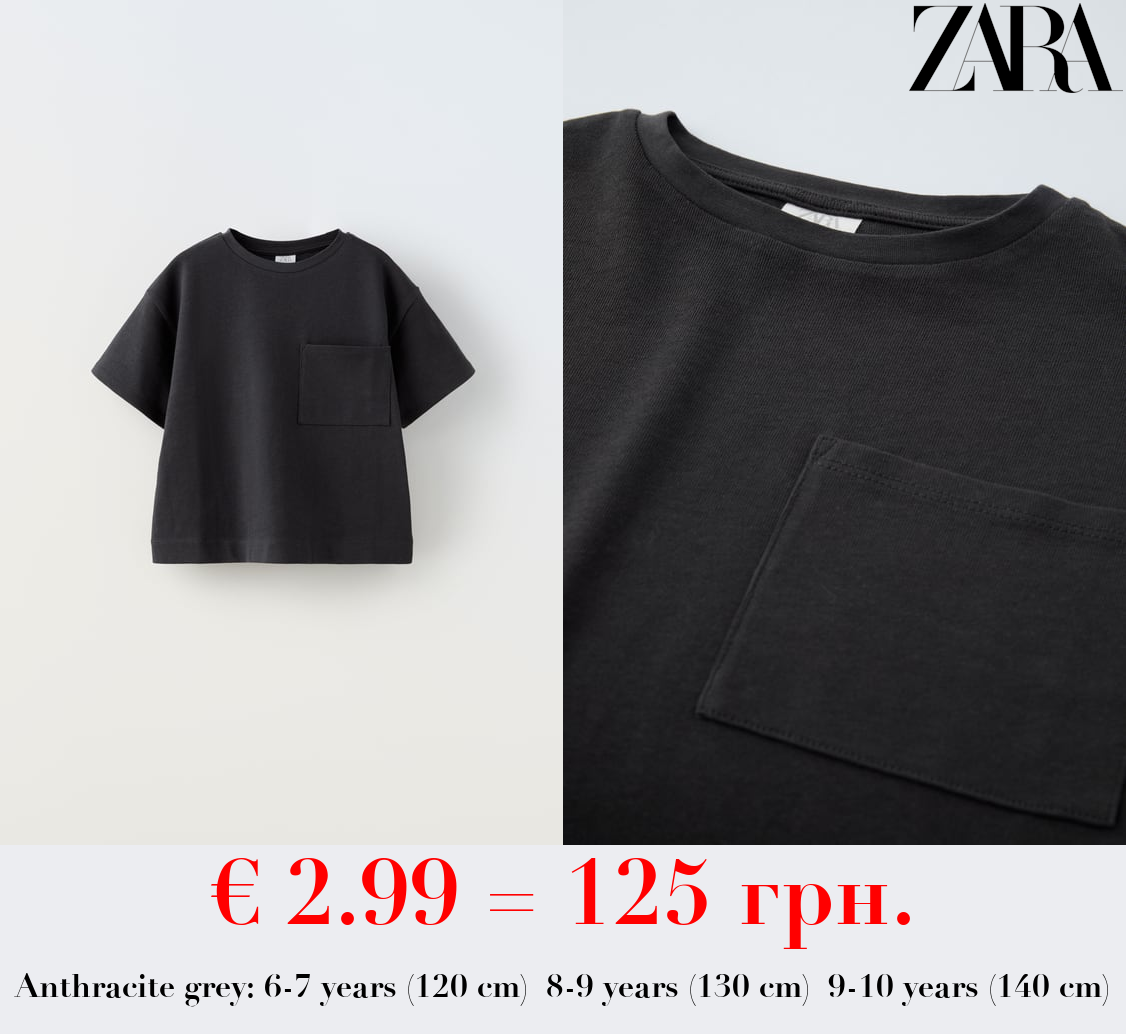 MEDIUM WEIGHT T-SHIRT WITH POCKET