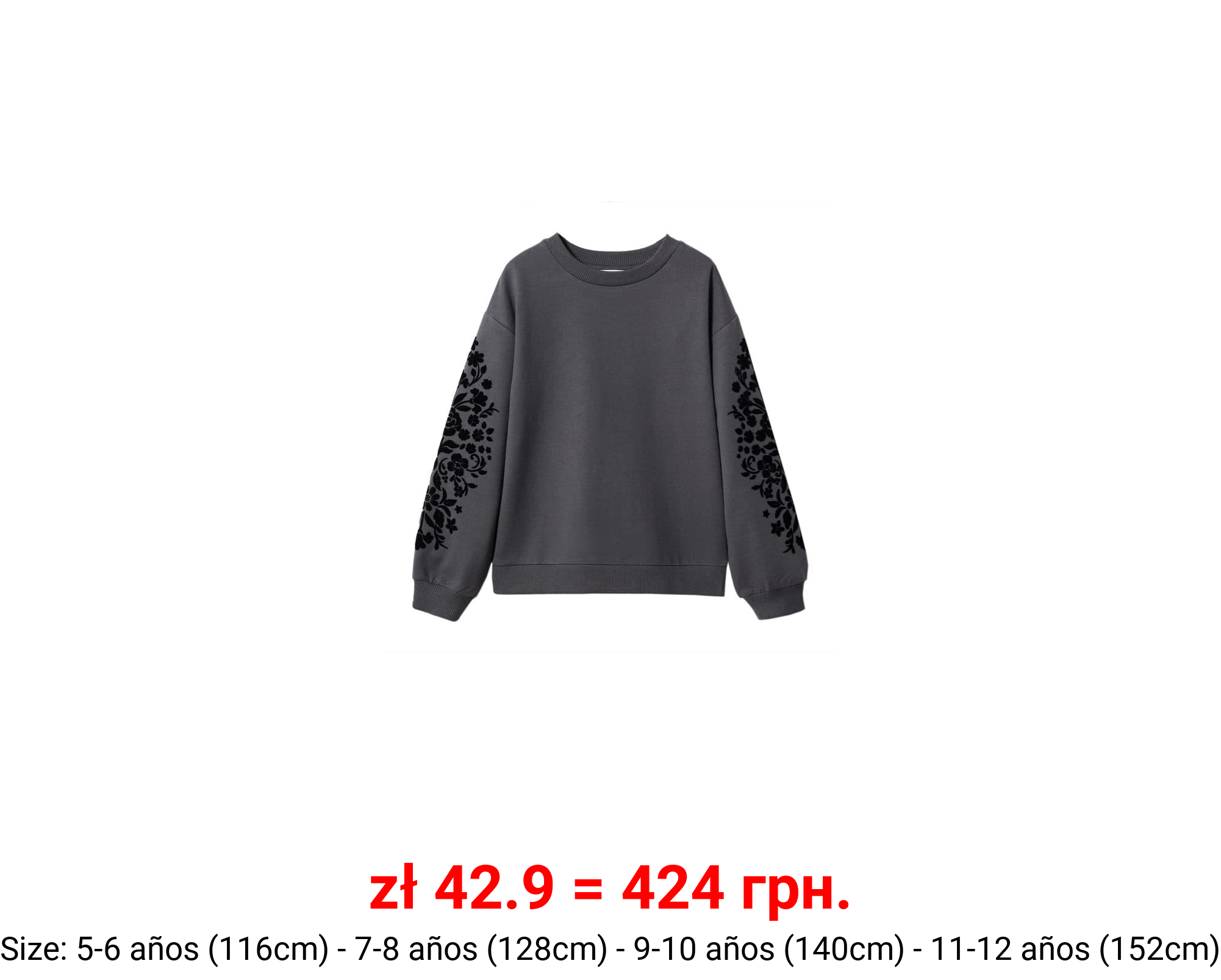 Sudadera estampada detalles terciopelo