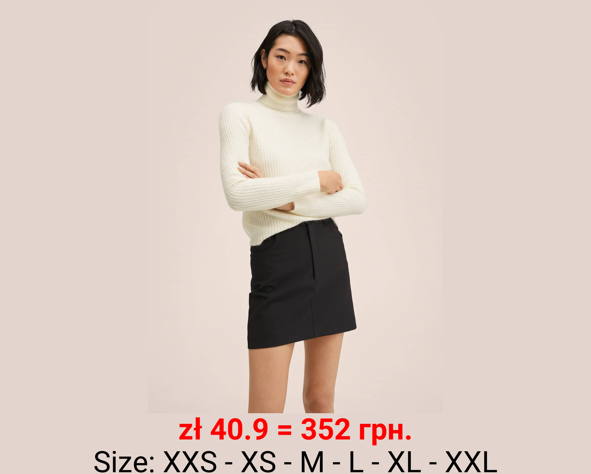 Jersey canalé cuello vuelto