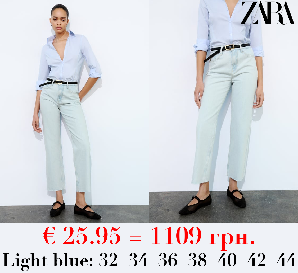 Z1975 HIGH-RISE STRAIGHT JEANS